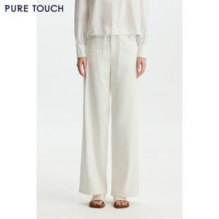 PURE 白色复古直筒长裤 TOUCH女装 高腰牛仔裤 26春夏新款 商场同款