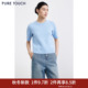TOUCH女装 型半袖 25秋冬新款 PURE 羊毛针织短袖 绞花圆领直身版 衫
