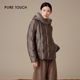 pure touch秋冬女士短款 连帽羽绒服通勤休闲苔藓绿高级保暖外套新
