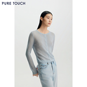 圆领镂空外搭罩衫 商场同款 26春夏新款 针织开衫 PURE TOUCH女装