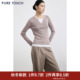 PURE TOUCH女装 25秋冬新款 商场同款 羊毛混纺针织衫 v领假两件毛衣