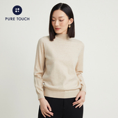 半高领米杏色套头毛衣秋冬内搭针织衫 pure touch女士毛衫 233336