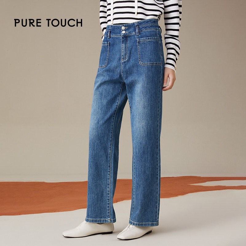 pure touch女士直筒牛仔裤宽松舒适时尚百搭阔腿裤显瘦藏蓝色裤子