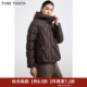 PURE TOUCH女装 25冬新款 商场同款 白鸭绒羽绒服短款 连帽宽松羽绒服