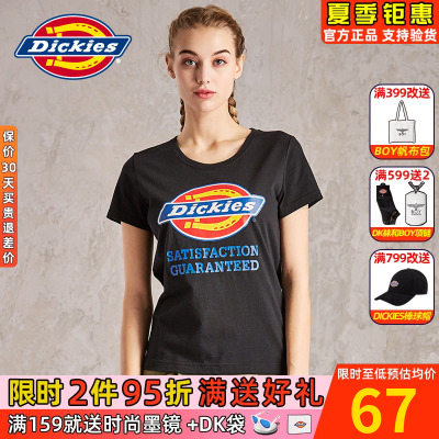 Dickies2024新款纯棉白色圆领学生LOGO印花短袖t恤女DK006114