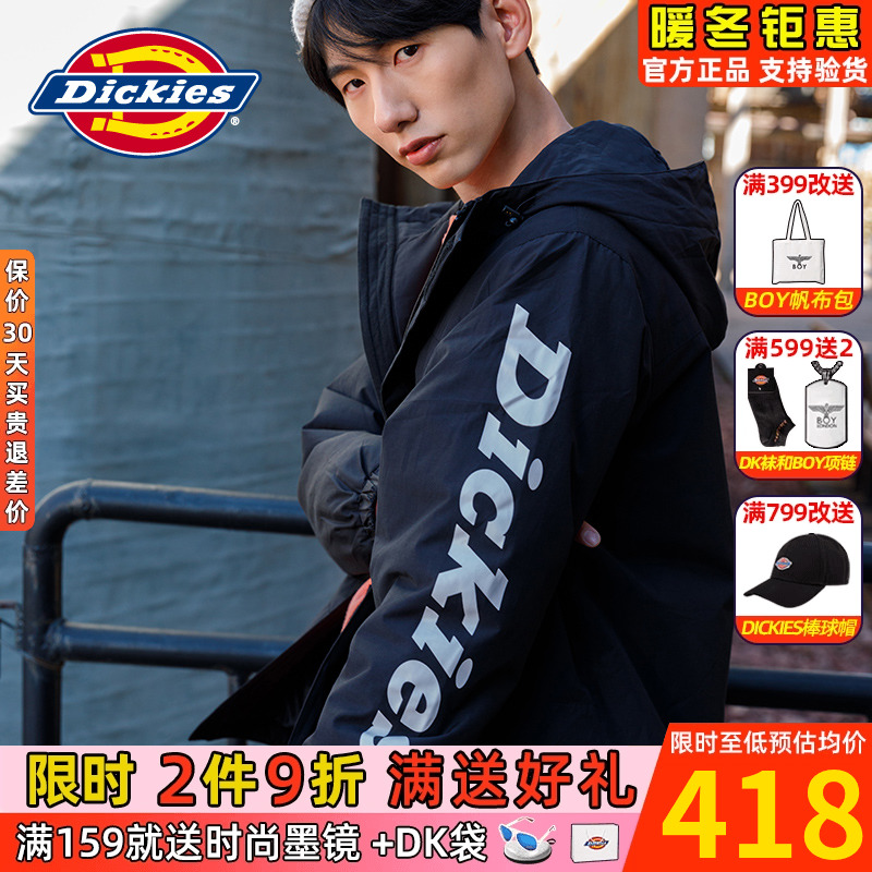 Dickies连帽夹克帝客潮牌男冬季新品左袖印花拉链充棉棉服厚外套