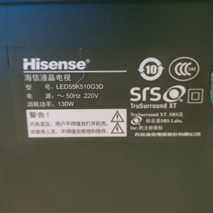 适用于海信液晶电视LED55K510G3D遥控器