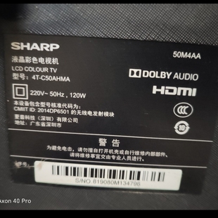 适用于夏普液晶彩色电视机4T-C50AHMA专用遥控器50M4AA遥控器