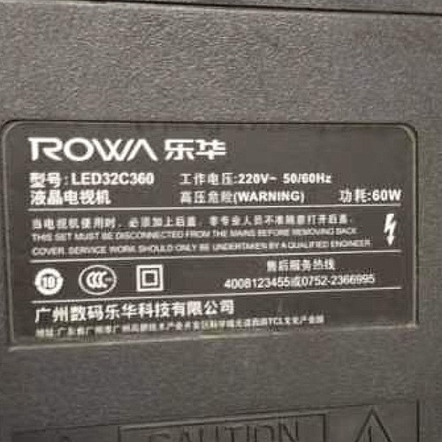 适用于乐华液晶电视机LED32C360专用遥控器