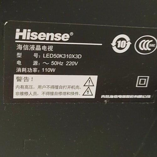 适用于海信液晶电视LED50K310X3D遥控器