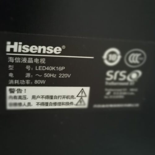 适用于海信液晶电视LED40K16P专用遥控器