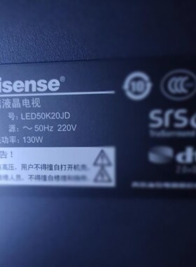 适用于海信液晶电视LED50K20JD专用遥控器