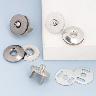 包包磁吸扣免缝磁铁扣diy强力吸扣箱包扣隐形暗扣固定扣摁扣配件