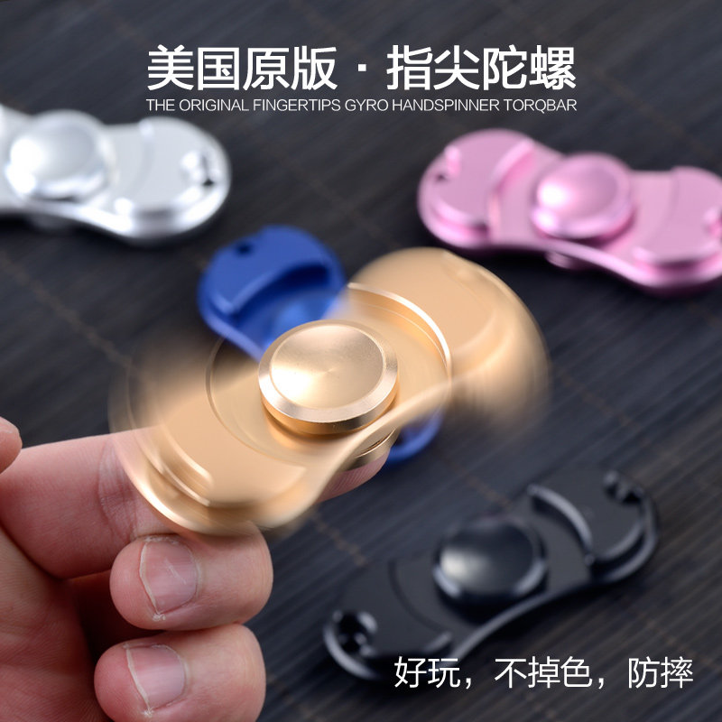 Fidget spinner - Ref 2615876 Image 5