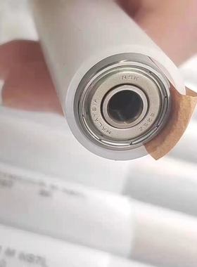 日本进口NSK轴承 619/670MA-C3高速