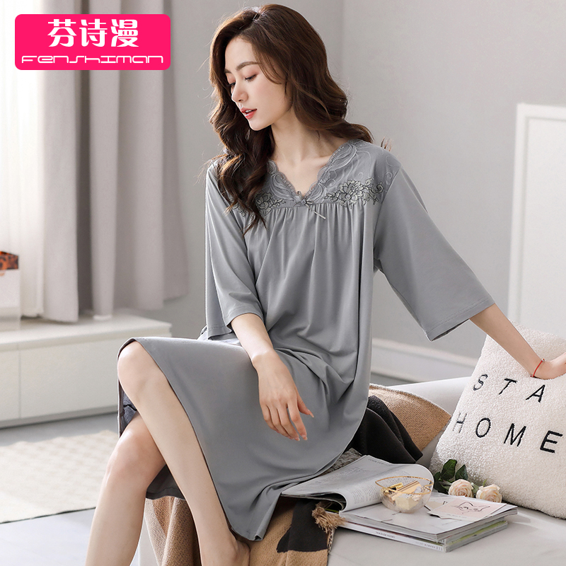 睡裙女士夏季中袖莫代尔家居服