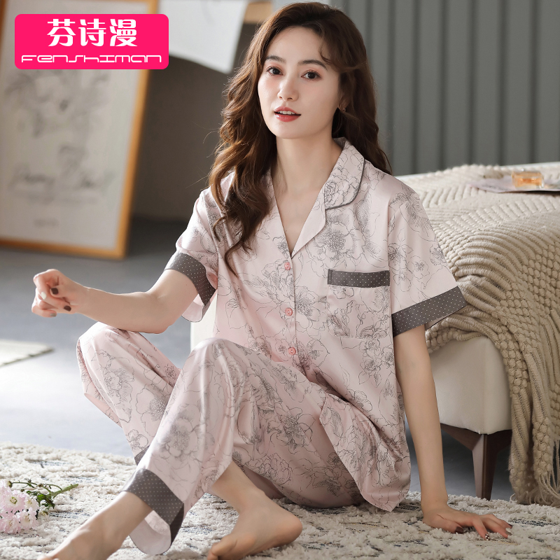睡衣女夏季冰丝短袖长裤2026新款夏天仿真丝绸夏款中年妈妈家居服