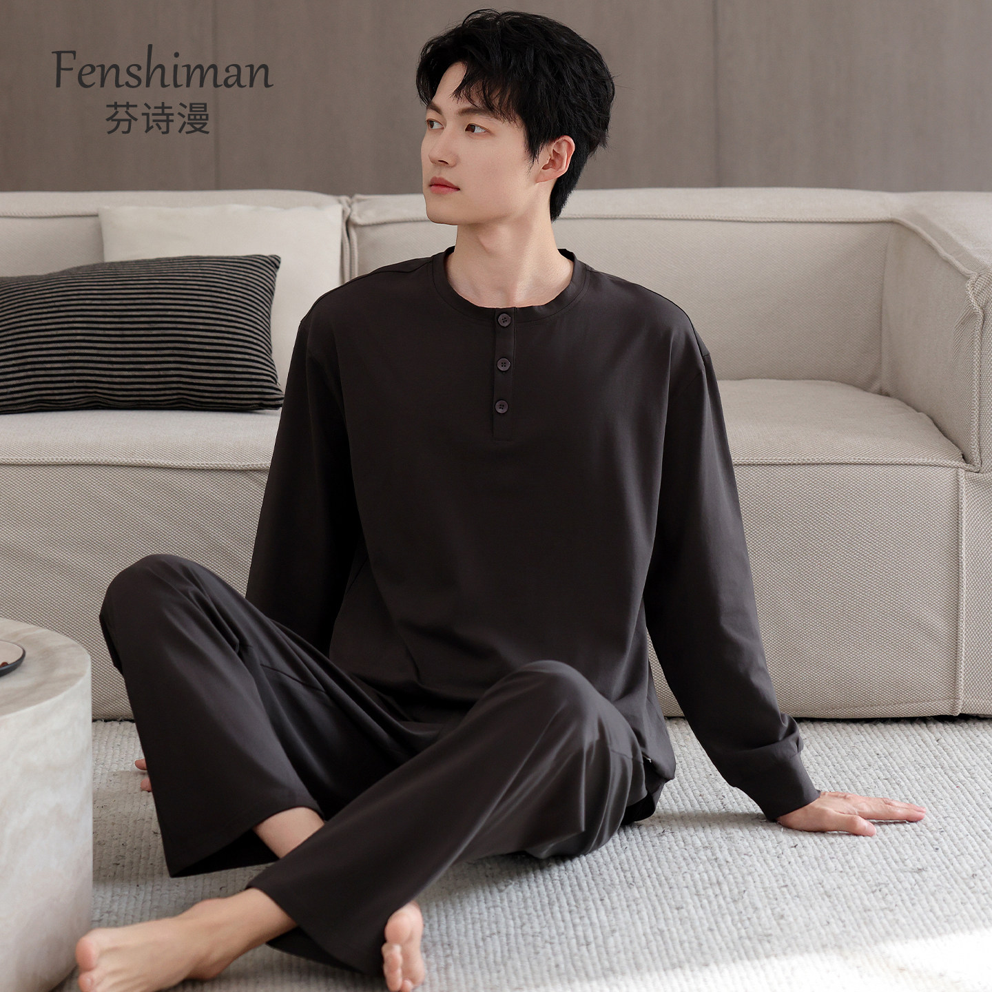 睡衣男士春秋款纯棉长袖秋季大码休闲四季通用男式秋冬套头家居服