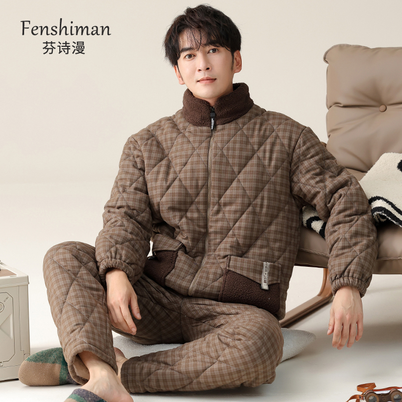 睡衣男士冬季梭织夹棉家居服