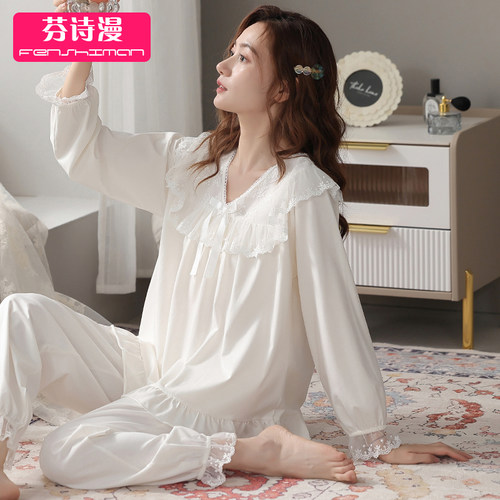 睡衣女士春秋纯棉拉架长袖家居服
