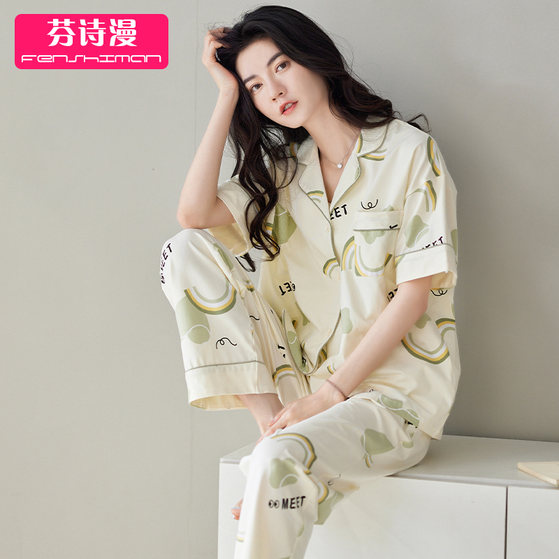 睡衣女士夏季纯棉短袖长裤夏天女款妈妈薄款2025年新款半袖家居服,女士内衣/男士内衣/家居服,睡衣/家居服套装,淘宝优惠券,粉丝福利购,淘宝优惠卷