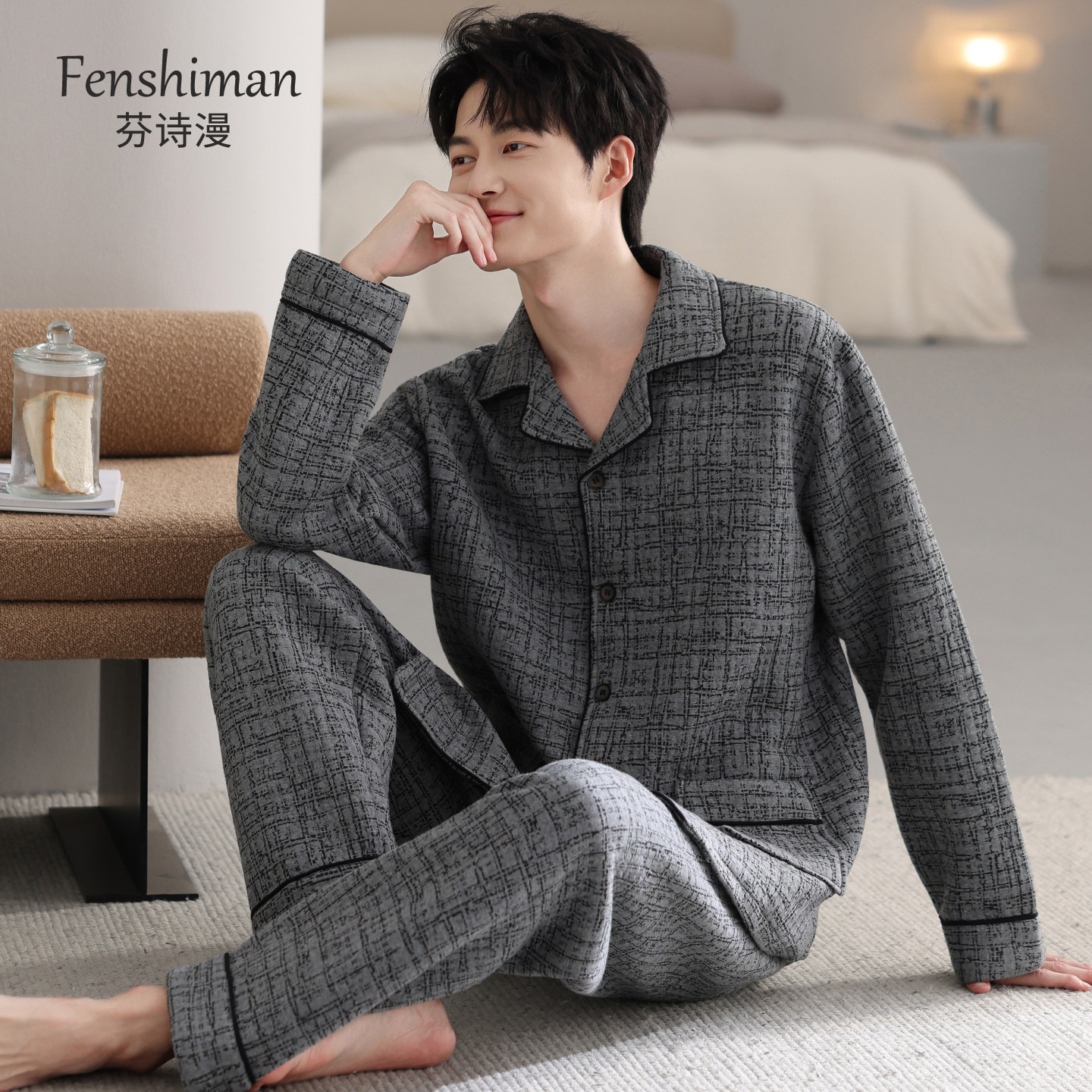 睡衣男士春秋加厚纯棉长袖空气棉夹层秋冬季薄夹棉中年爸爸家居服