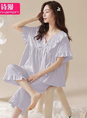 睡衣女夏季纯棉短袖七分裤薄款公主风女款2026新款夏款V领家居服