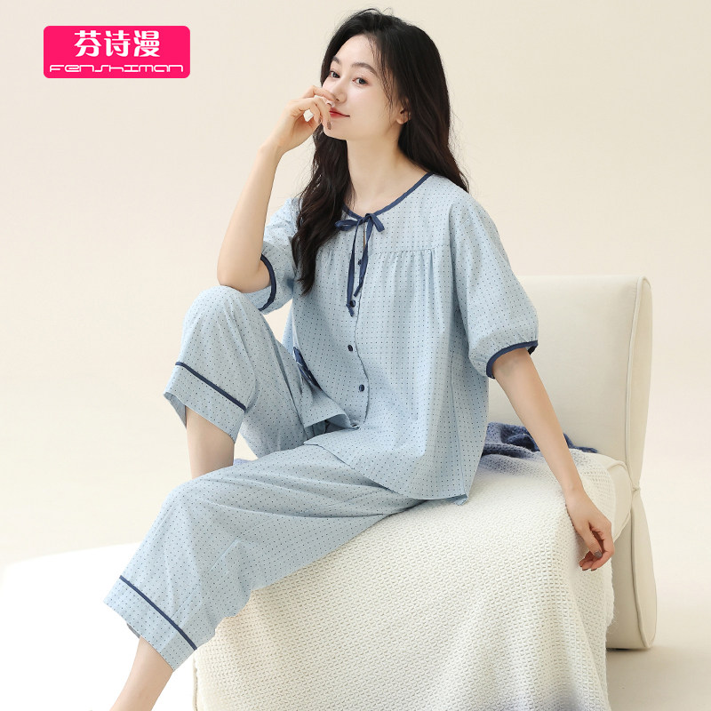 梭织棉纱布睡衣女夏季纯棉短袖七分裤薄款开衫2026新款夏天家居服