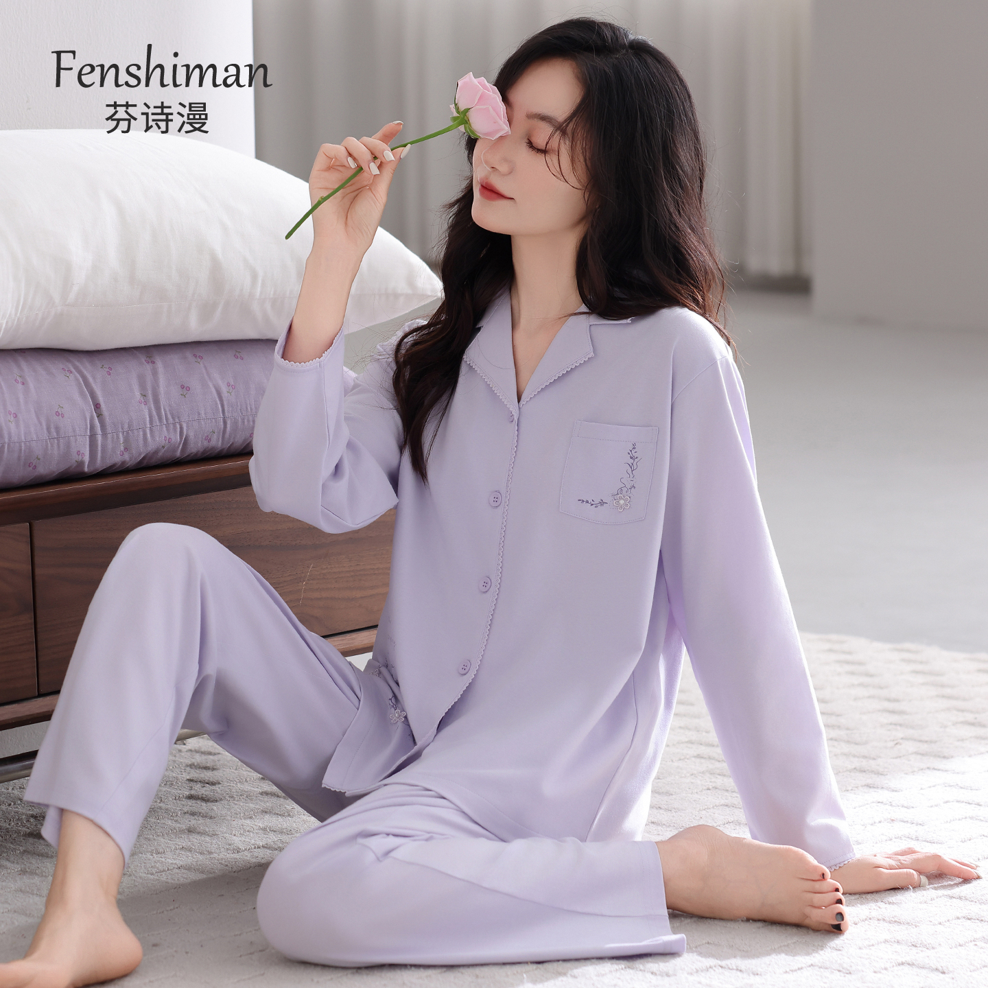 【自带胸垫】睡衣女士莱卡棉长袖