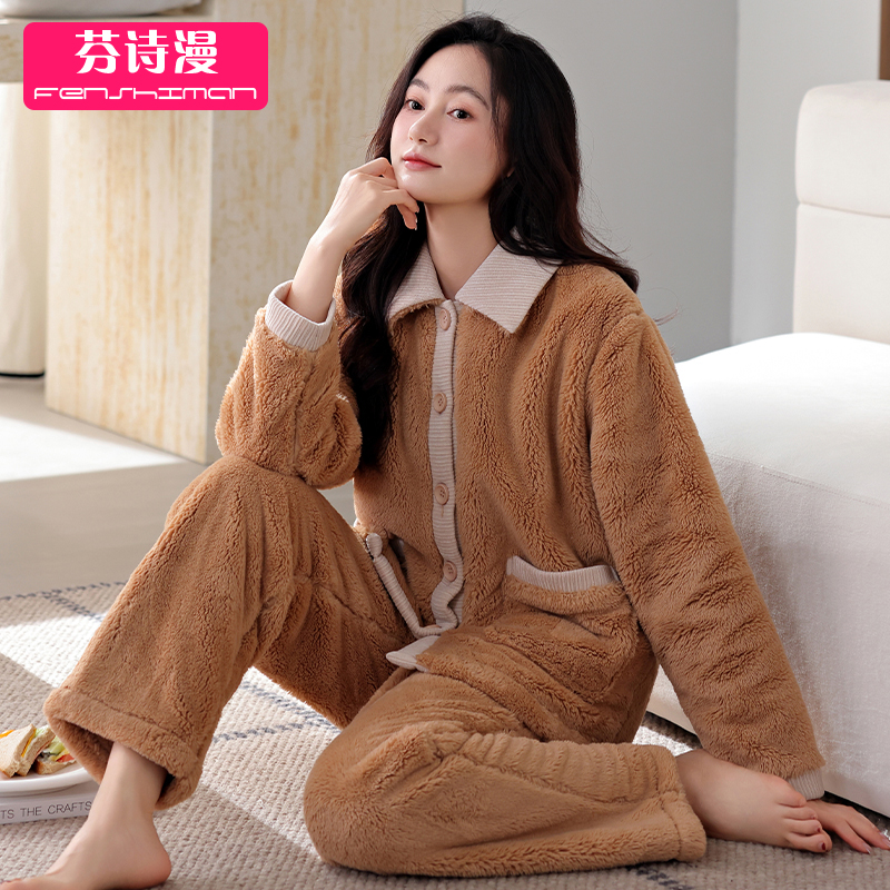 睡衣女士秋冬法兰绒家居服