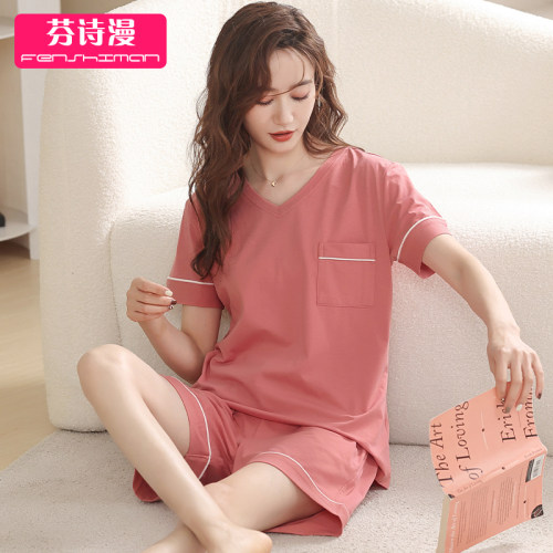 睡衣女士夏季短袖莫代尔家居服