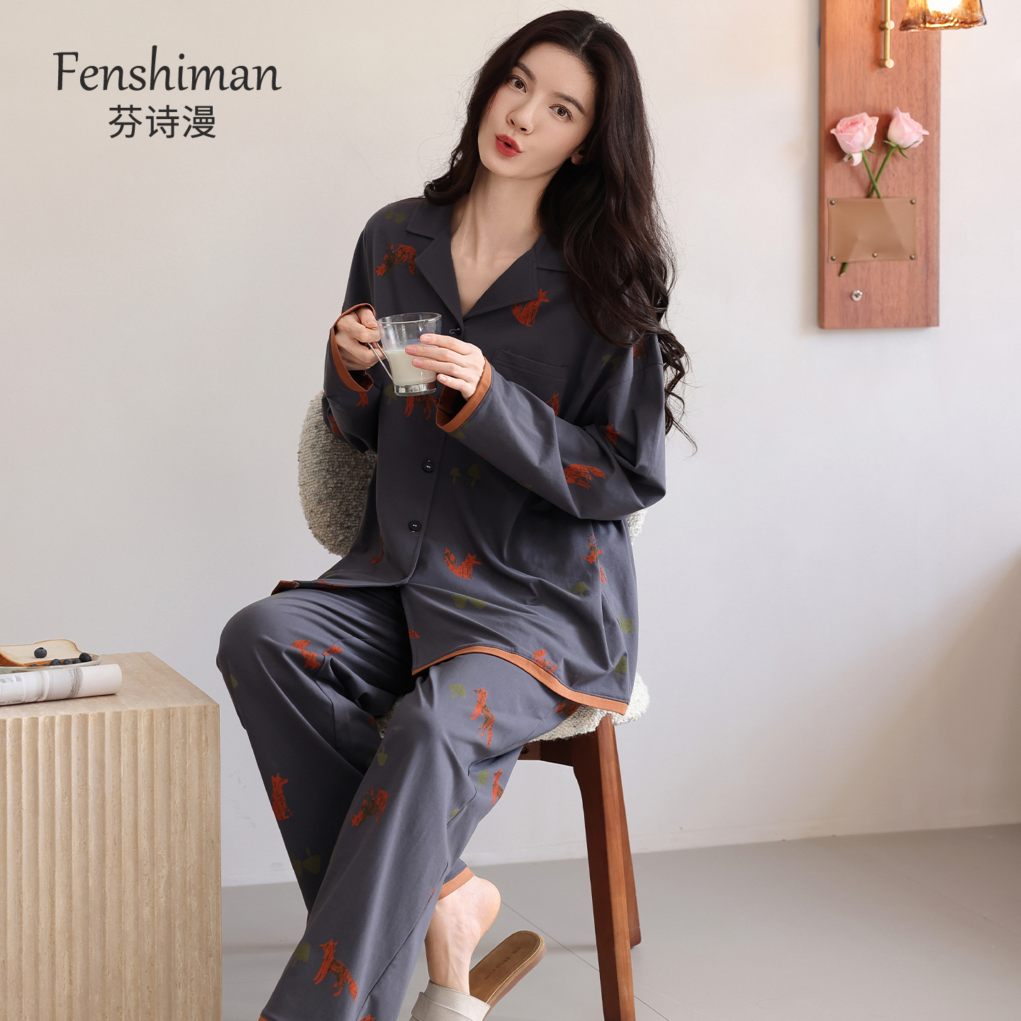 【亲肤纯棉】睡衣女士春秋长袖