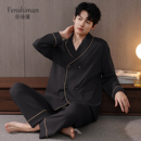 睡衣男士春秋款纯棉长袖2025新款黑色高级感秋季大码新中式家居服