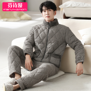 睡衣男冬季2023新款加厚梭织纯棉三层夹棉保暖高领棉袄家居服套装