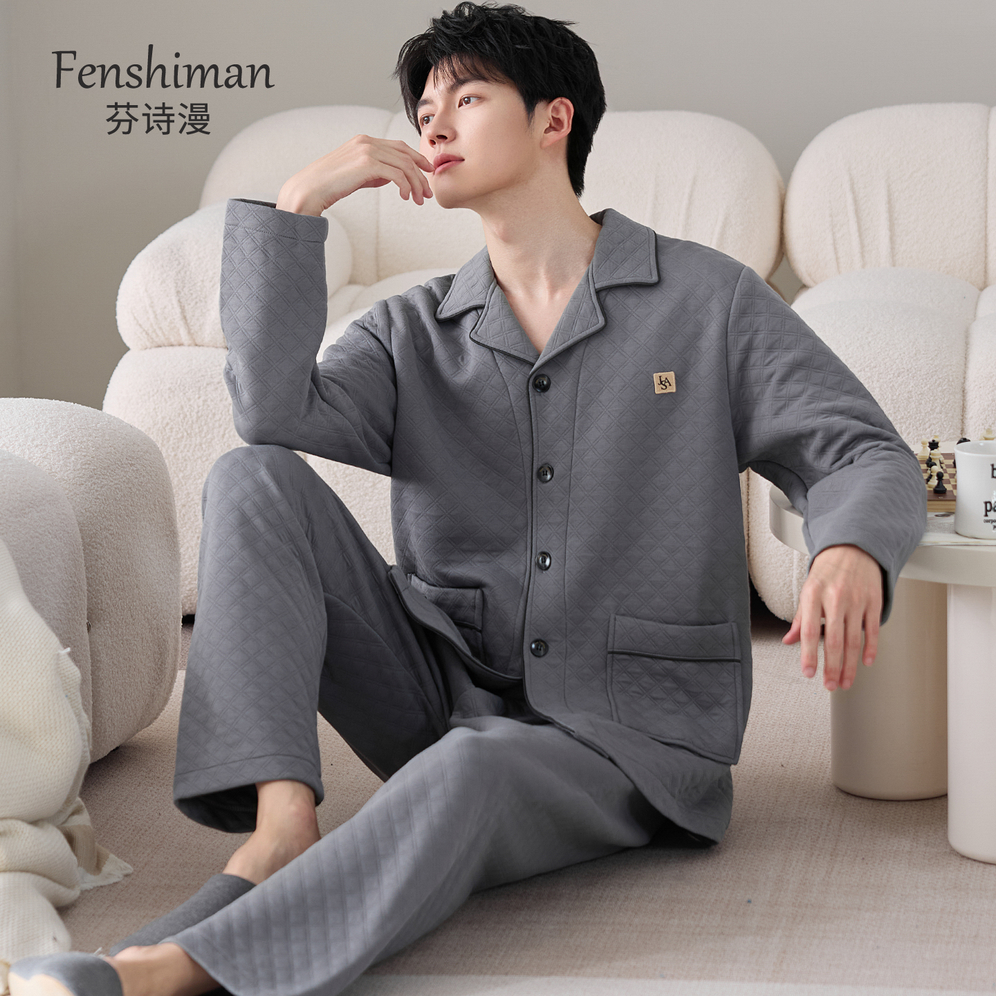 【加厚纯棉】睡衣男士秋冬家居服
