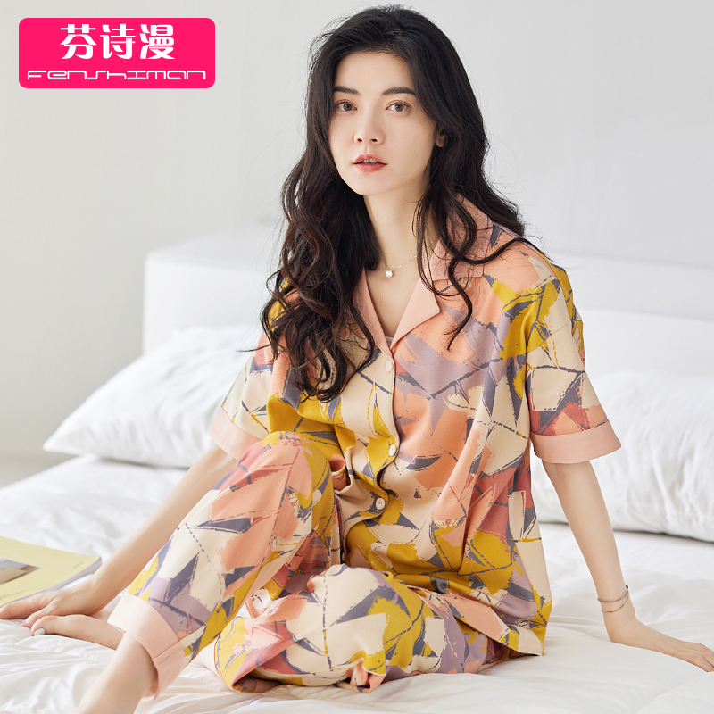 睡衣女款夏季纯棉短袖长裤全棉薄款夏天女式休闲高级感半袖家居服
