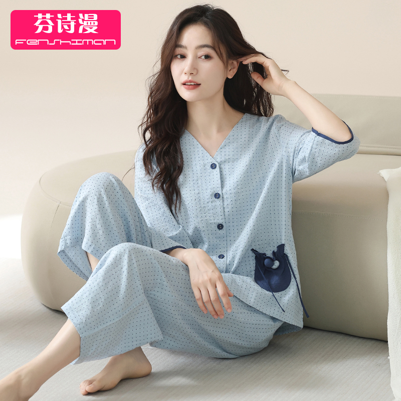 梭织棉纱布睡衣女士春秋款纯棉七分袖2026新款秋冬全棉长袖家居服