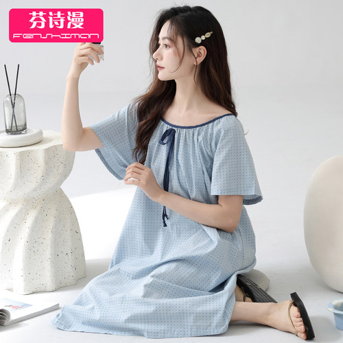 睡裙女士夏季梭织棉短袖家居服