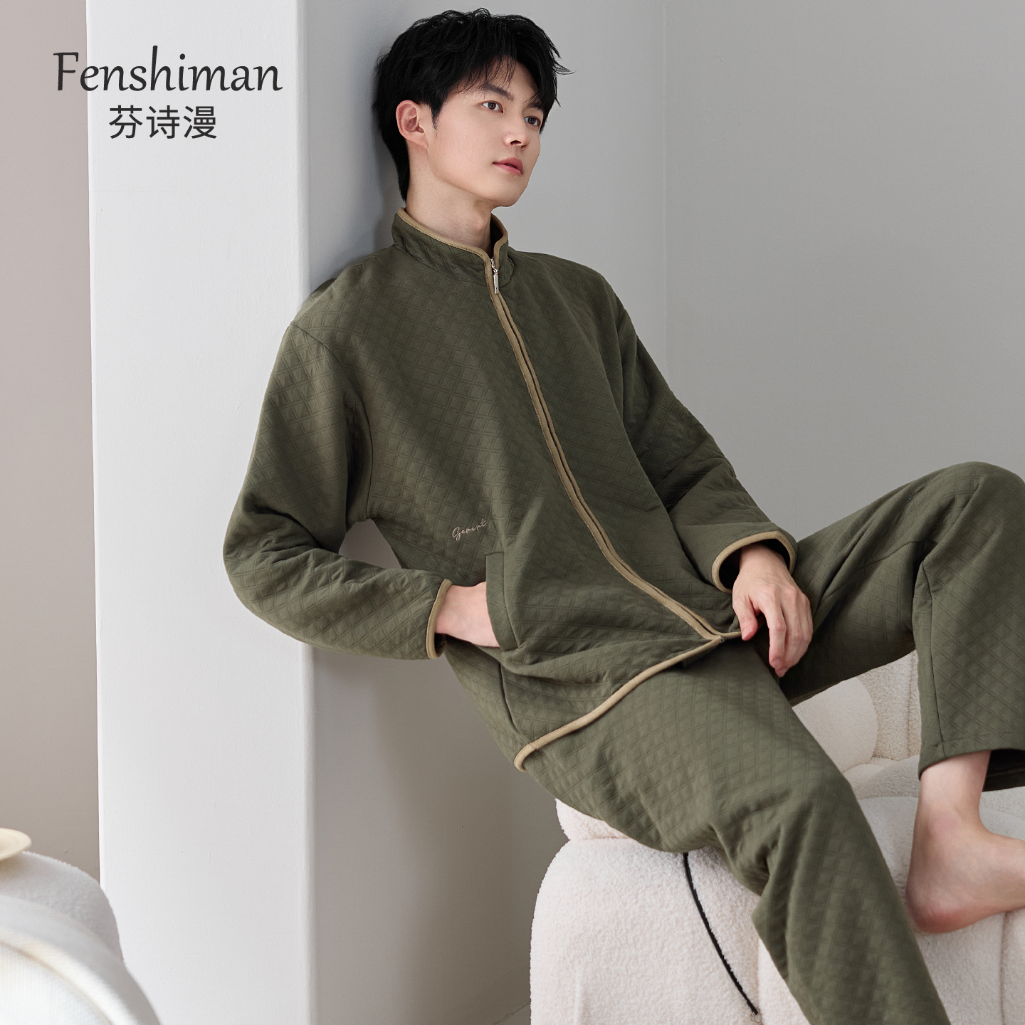 【加厚纯棉】睡衣男士秋冬家居服