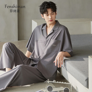 长裤 薄款 家居服套装 夏季 大码 纯棉短袖 夏款 睡衣男士 青少年2025新款