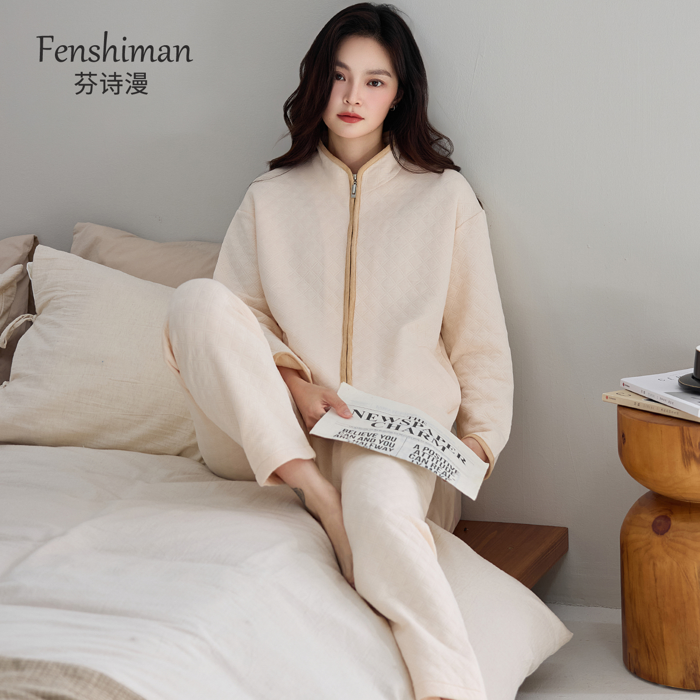 睡衣女士秋冬纯棉夹层长袖家居服