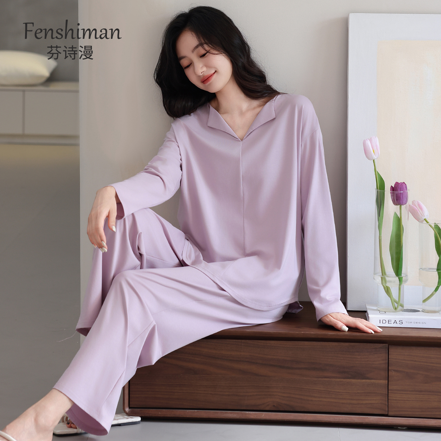 【抗菌防螨】睡衣女士莫代尔长袖