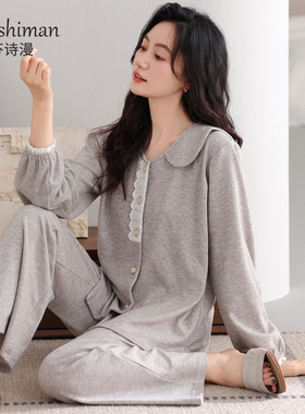 德绒睡衣女冬季加厚保暖长袖2025新款大码秋冬款薄绒娃娃领家居服