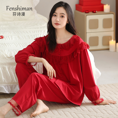 【好运棉棉】睡衣女士纯棉长袖