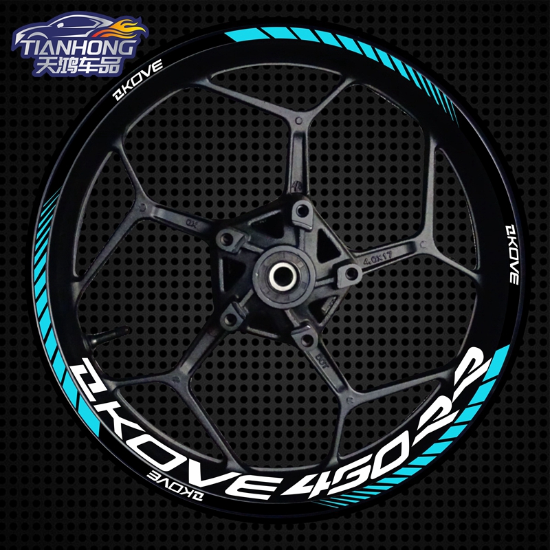 凯越轮圈钢圈反光防水贴花