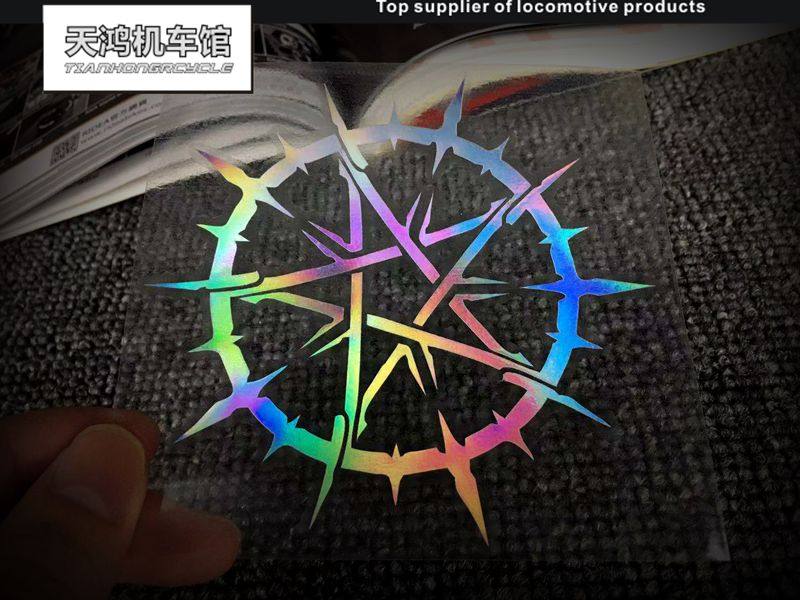 剑锋射线图腾六芒星魔法太阳日冕 汽车摩托车玻璃行李箱镭射贴纸