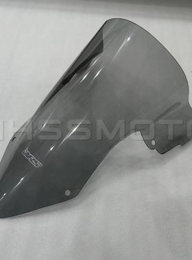 适用宝马S1000RR 19-22年 改装加高挡风玻璃 风挡导流罩