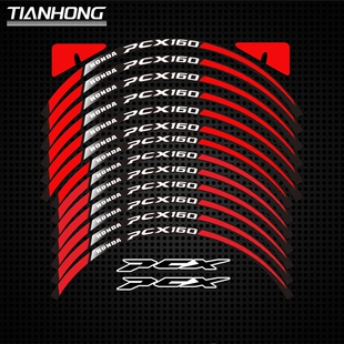 适用本田新款摩托车踏板PCX160反光个性改装饰轮毂贴纸贴花