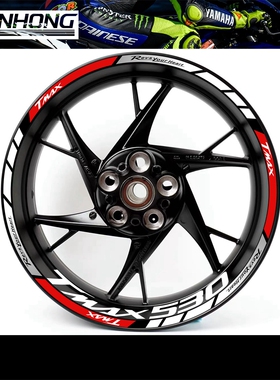 适用雅马哈TMAX500 530 560赛道版改装轮毂框圈个性反光贴纸贴花