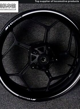 川崎摩托改装轮圈轮毂贴花 小忍者ninjia250 300 350 400反光贴纸